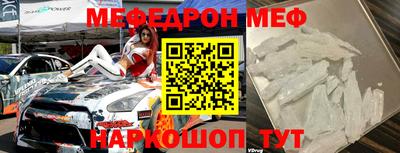 ГАЛЛЮЦИНОГЕННЫЕ ГРИБЫ Нарткала