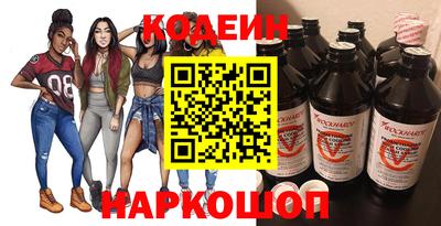 ГАЛЛЮЦИНОГЕННЫЕ ГРИБЫ Нарткала