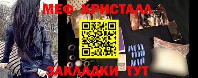 наркотики Нальчик