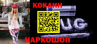 ГАЛЛЮЦИНОГЕННЫЕ ГРИБЫ Нарткала