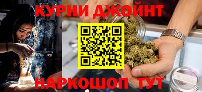 MESCALINE Наро-Фоминск