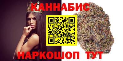 наркотики Нальчик