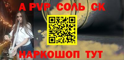 ГАЛЛЮЦИНОГЕННЫЕ ГРИБЫ Нарткала