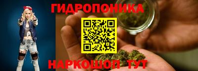 ГАЛЛЮЦИНОГЕННЫЕ ГРИБЫ Нарткала