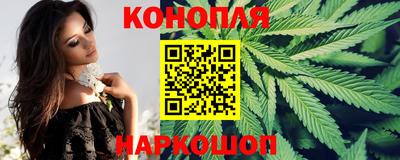 ГАЛЛЮЦИНОГЕННЫЕ ГРИБЫ Нарткала