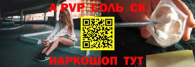 ГАЛЛЮЦИНОГЕННЫЕ ГРИБЫ Нарткала