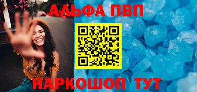 ГАЛЛЮЦИНОГЕННЫЕ ГРИБЫ Нарткала