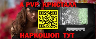 MDMA Новокубанск