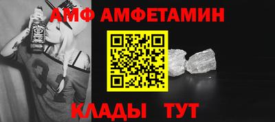 MESCALINE Наро-Фоминск