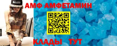 MESCALINE Наро-Фоминск