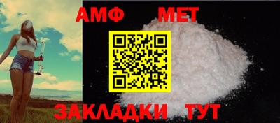 наркотики Нальчик