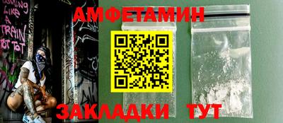 наркотики Нальчик