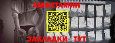 наркотики Нальчик