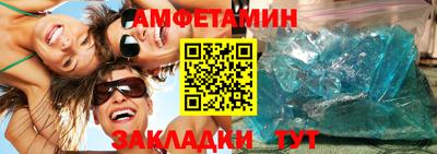 ГАЛЛЮЦИНОГЕННЫЕ ГРИБЫ Нарткала