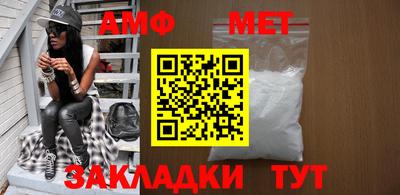 MESCALINE Наро-Фоминск