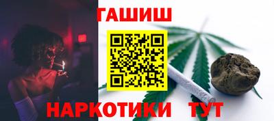 ГАЛЛЮЦИНОГЕННЫЕ ГРИБЫ Нарткала