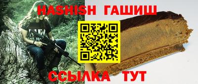 наркотики Нальчик