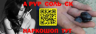 ГАЛЛЮЦИНОГЕННЫЕ ГРИБЫ Нарткала