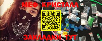 ГАЛЛЮЦИНОГЕННЫЕ ГРИБЫ Нарткала