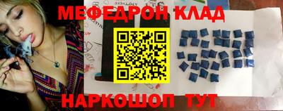 ГАЛЛЮЦИНОГЕННЫЕ ГРИБЫ Нарткала